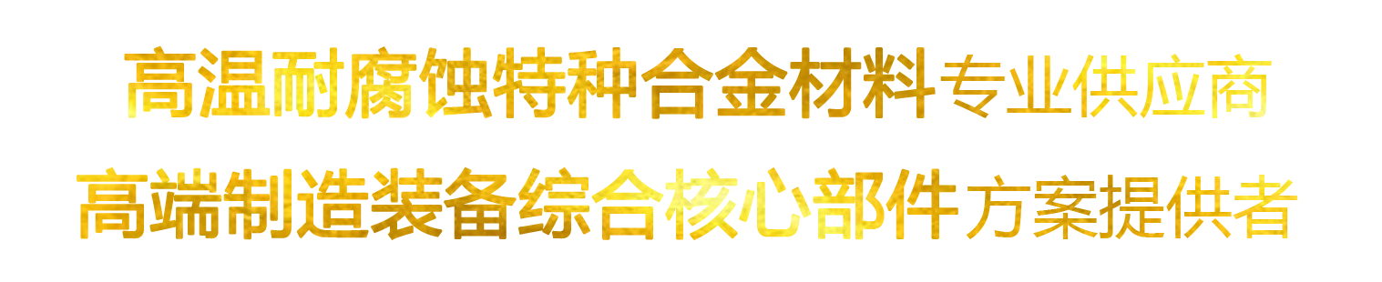 中洲